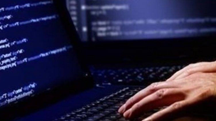 Откраднаха около 600 компютъра за добив на биткойни в Исландия 