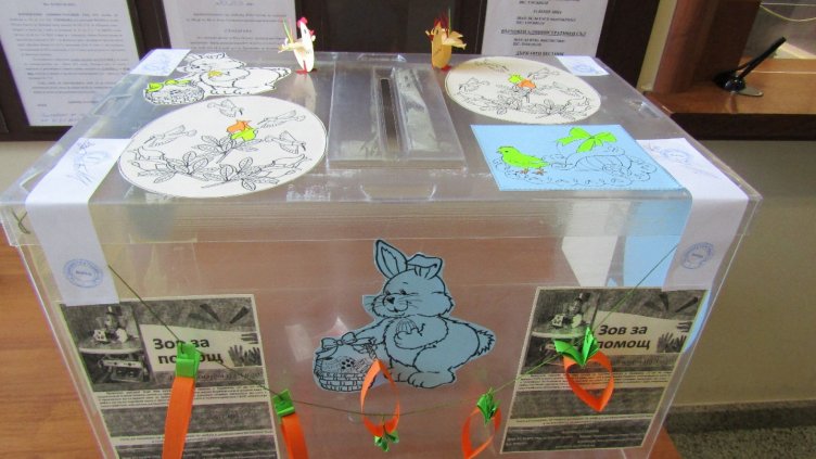 Благотворителен Великденски базар събира средства за малкия Теодор