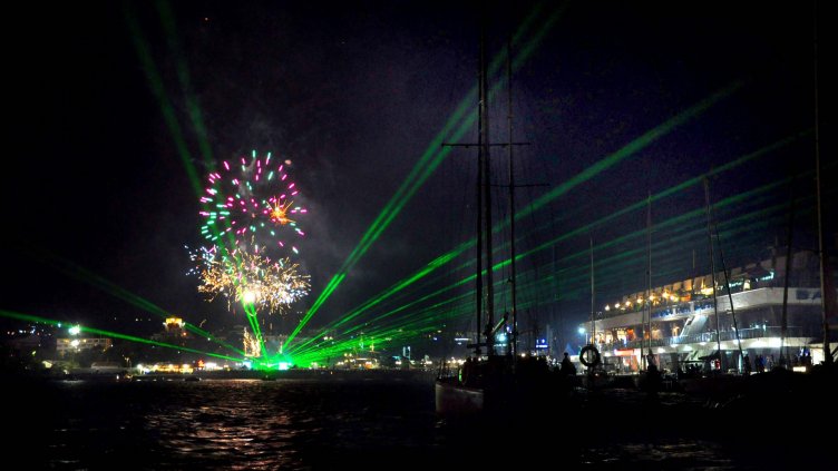 Снимка Пламен Гутинов