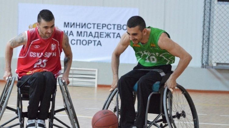 IX Международен турнир по баскетбол на колички ще се проведе във Варна