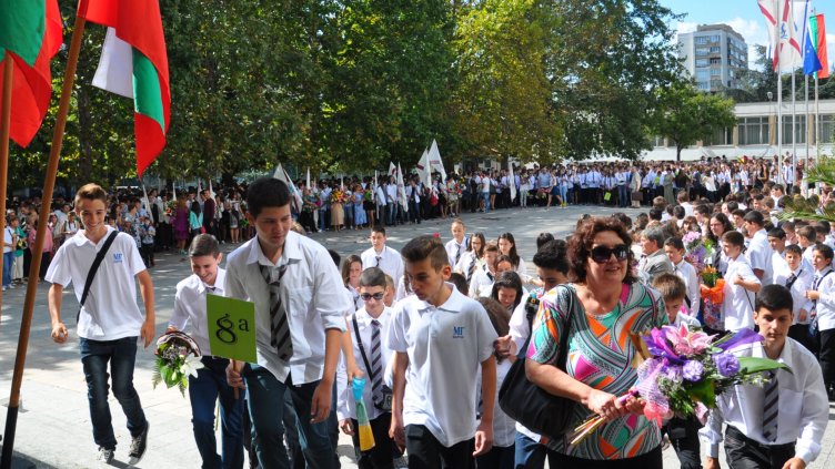 Снимка Пламен Гутинов, архив