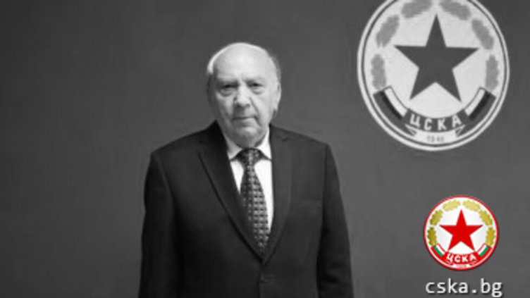 Почина доайенът в спортната журналистика Александър Манов