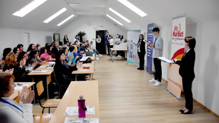 Варненскa гимназия е домакин на Националното състезание по счетоводство