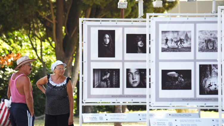 снимки: Пламен Гутинов