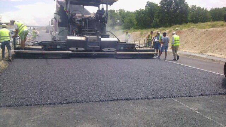 Снимка: фейсбук