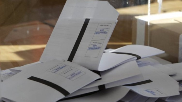 Заличиха регистрацията на 2 партии за изборите на 4 април