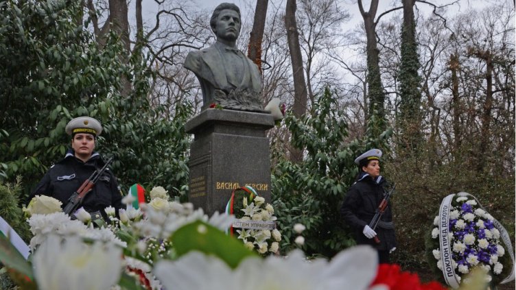Oтбелязваме 152 години от гибелта на Васил Левски на 18 февруари