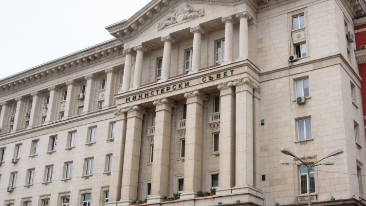 Правителството предоставя над 14 млн. лв. на общините по образователни програми