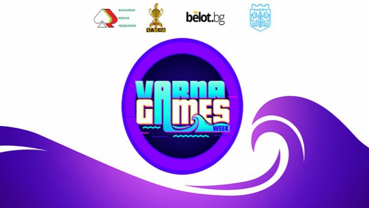 Започва Varna Games Week