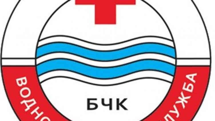 Възстановиха обучението на медицински реаниматори за плажа