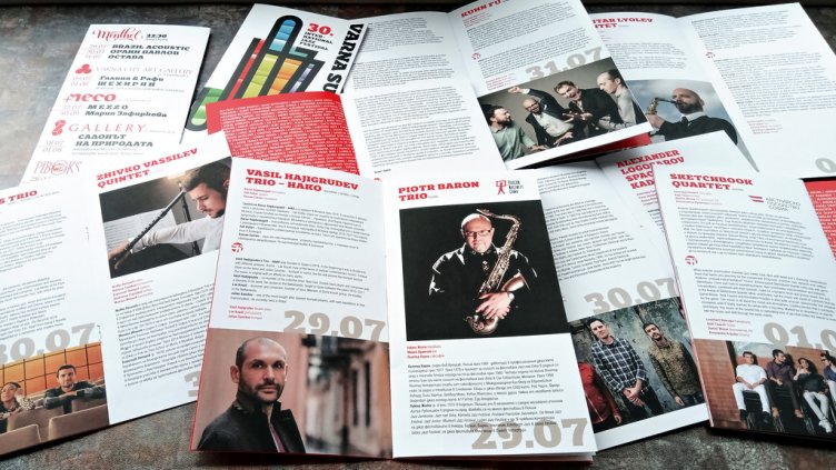 30 години Варна е в джаза. “Варненско лято” празнува юбилей