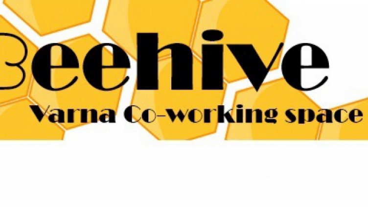 Beehive стартира конкурс за младежка идея