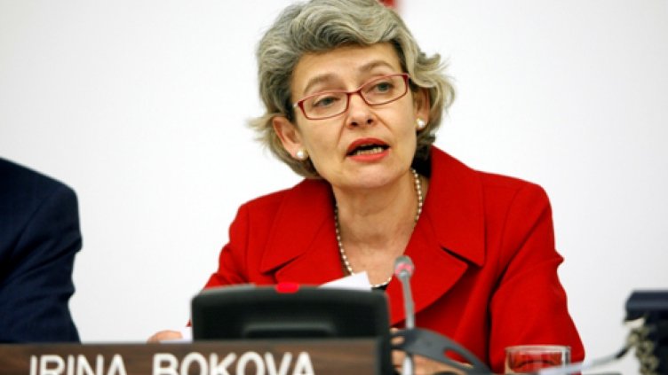 Бокова има голям шанс да оглави ООН