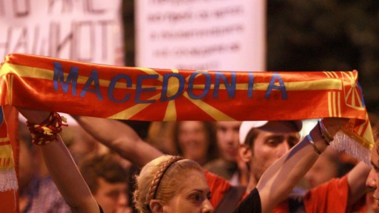 Македония днес избира дали да мине към  НАТО
