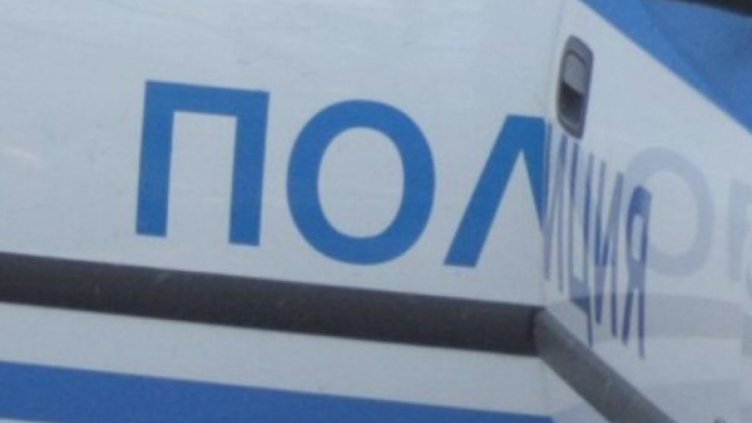 Дете нападна човек и му сви 90 лв.