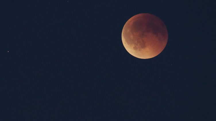 Снимка: БГНЕС/ЕРА