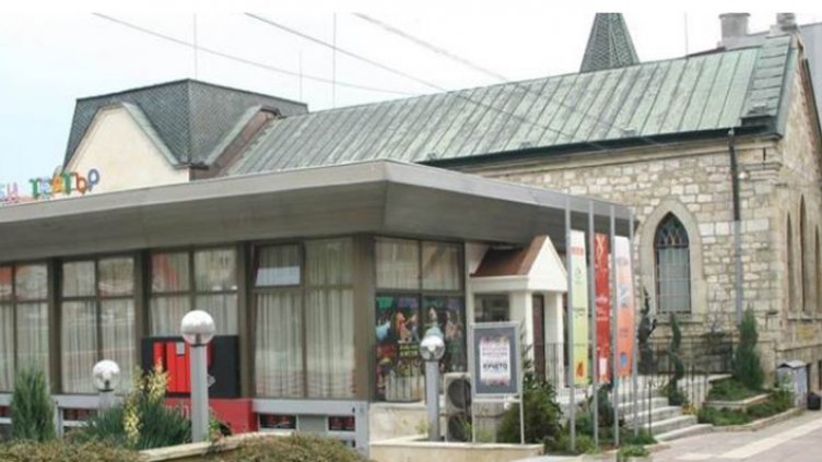 Спипаха служител на Кукления театър във Варна да краде