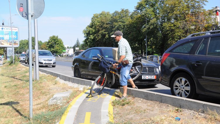 Снимки: Ели Маринова