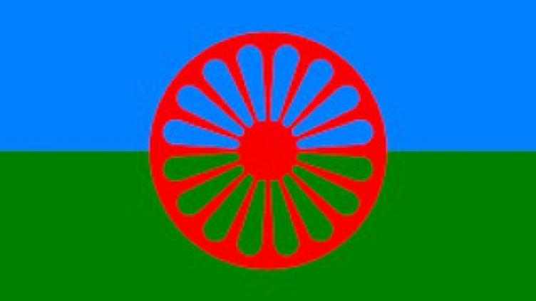 Отбелязваме Международния ден на ромите