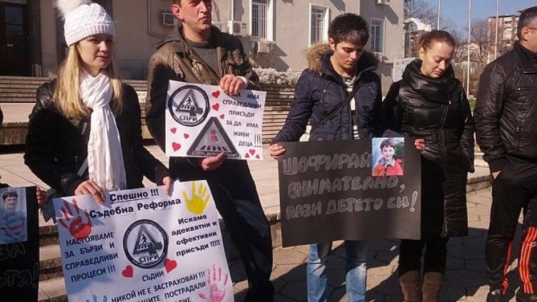 Снимка dariknews