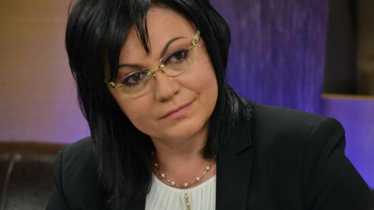 Корнелия Нинова: Ще подкрепим Слави Трифонов, без да се натрапваме