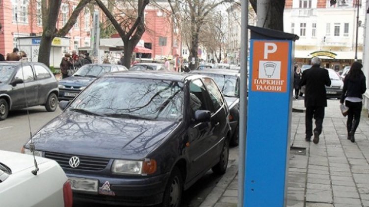 ОбС – Варна, прие цените за „синята зона“