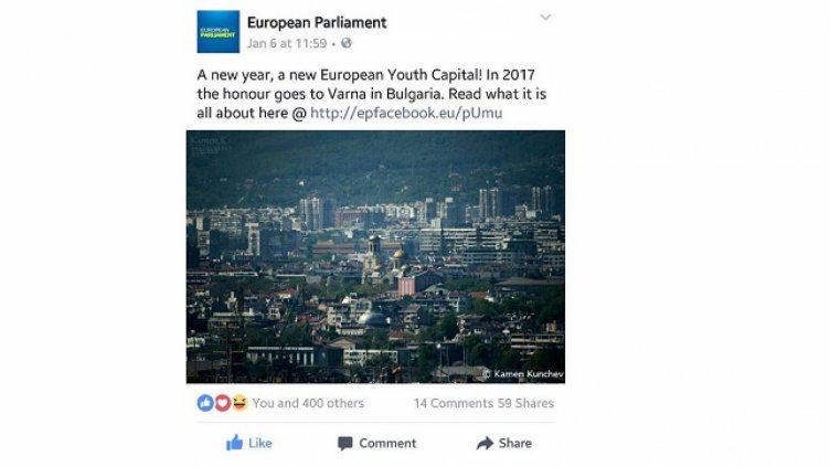 Европарламентът поздрави Варна