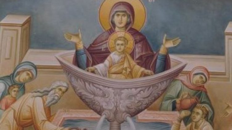 Светли петък е!