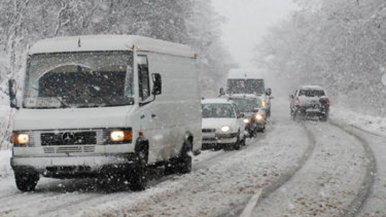 Информация за състоянието на републиканските пътища  