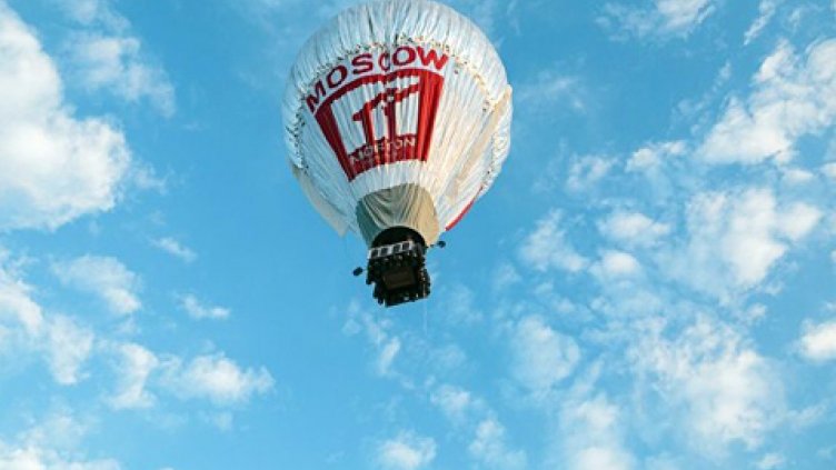 Руснак обиколи света с балон за 11 дни