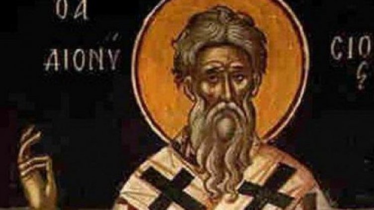 Хиляди българи празнуват днес, църквата почита паметта на Св. Дионисий