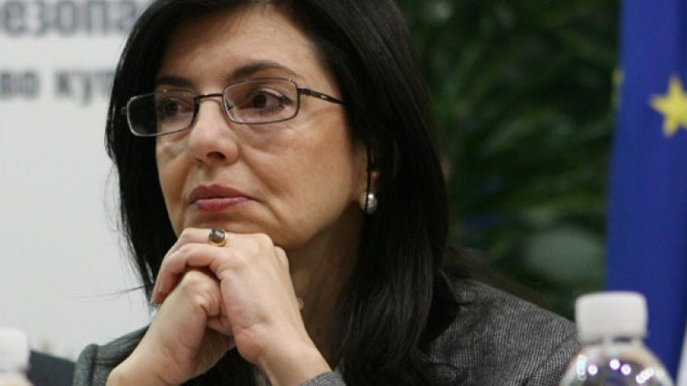 20% от първолаците са ромчета