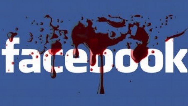 Facebook "погреба"  Марк Зукърбърг