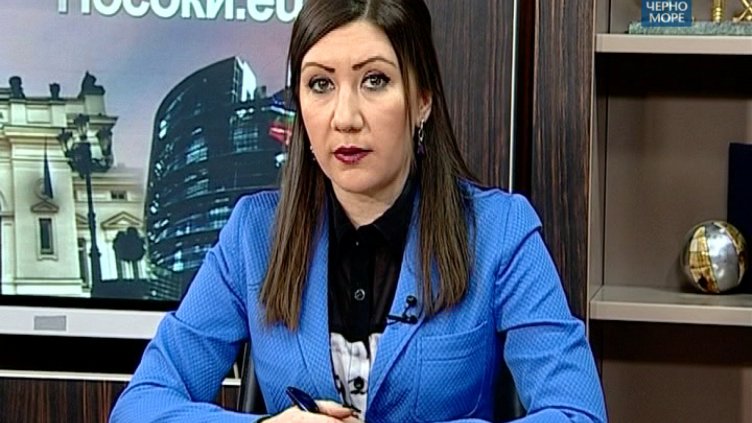 "Посоки.eu" 26.02.2017