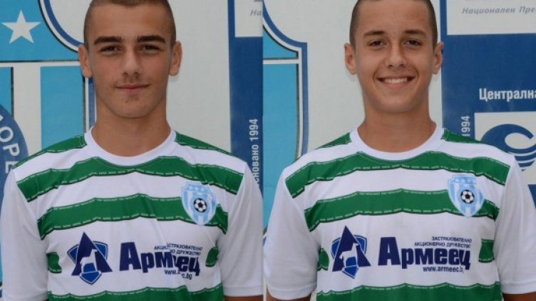 Двама “моряци” с повиквателни за юношеския национален отбор