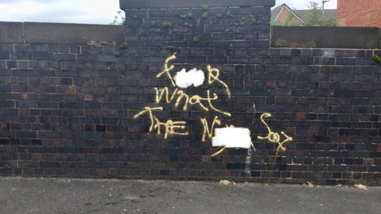 Англичаните пак ни погнаха за расизъм (СНИМКИ)