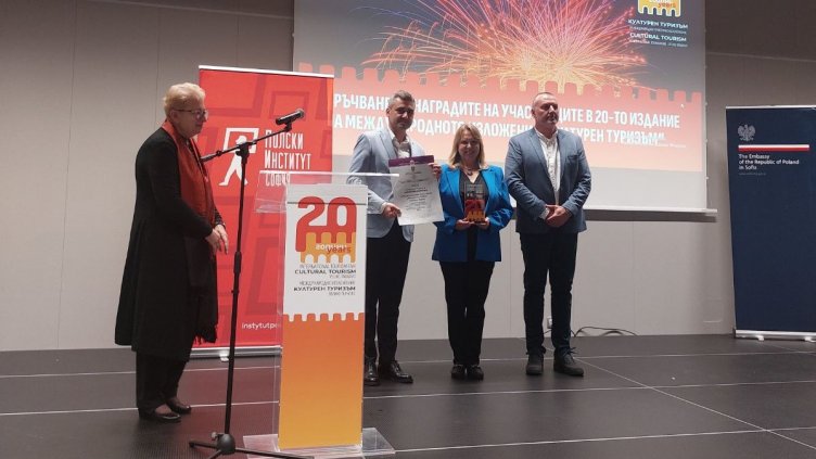 Варна взе голямата награда за най-оригинално събитие в културния туризъм за 2024 г.