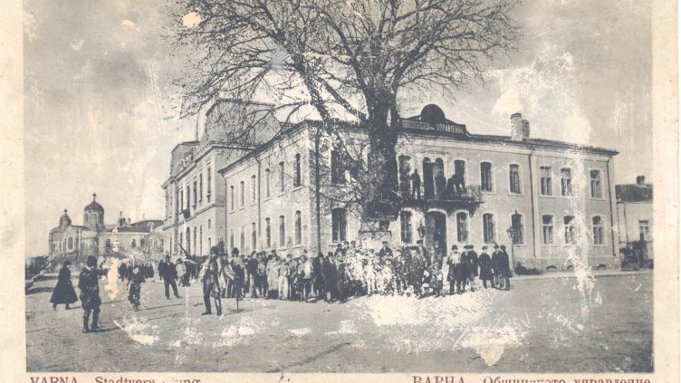 На този ден във Варна &ndash; 29 април 1924 година