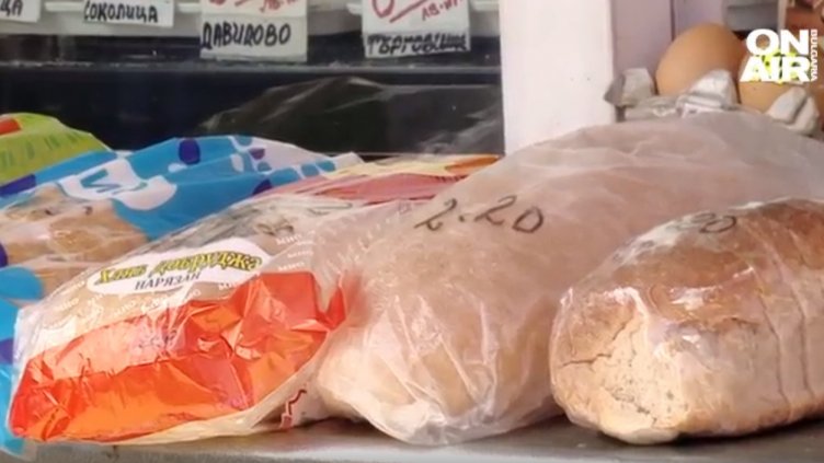 Нинова: От днес хлябът е по-евтин с 20% в търговските вериги