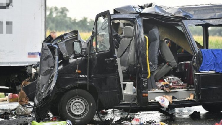 Снимката е илюстративна