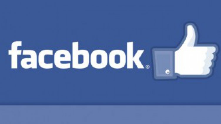Поредната новост от Facebook идва в началото на 2016 г.