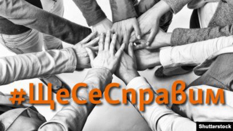 Знае ли българинът къде отиват даренията му?