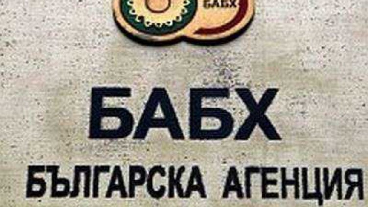 Един инспектор контролира 1 000 заведения