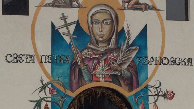 Заличават неканоничен стенопис в севлиевска църква