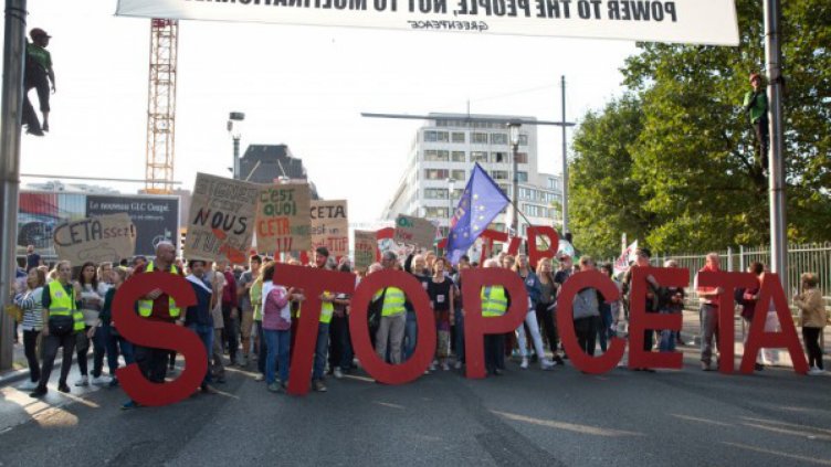 Снимка БТА.