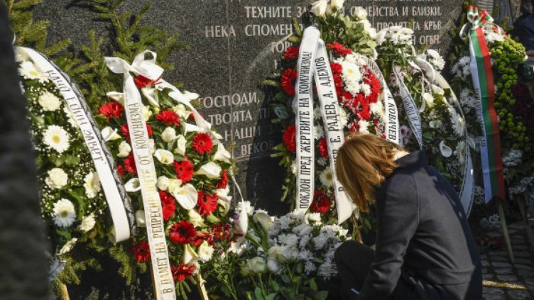 Горяните – съпротивата срещу комунизма, за която не се говореше