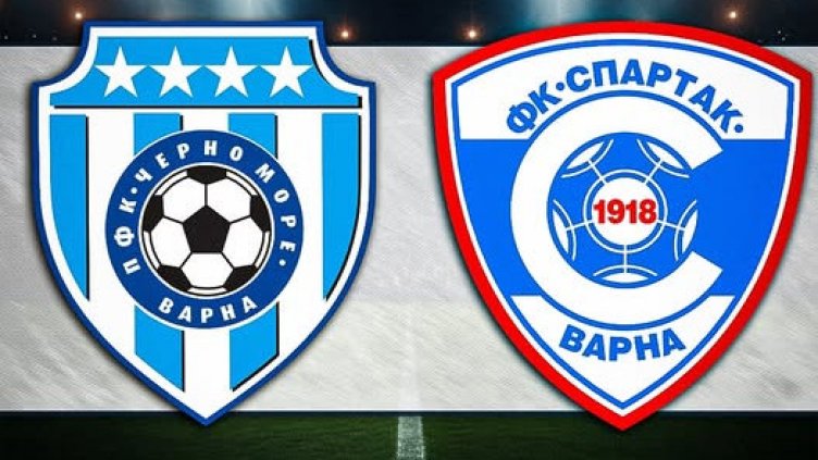 Пуснаха билетите за варненското дерби при дублиращите отбори