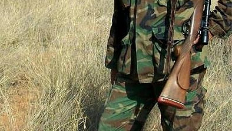 Ловец гръмна колега вместо дива свиня