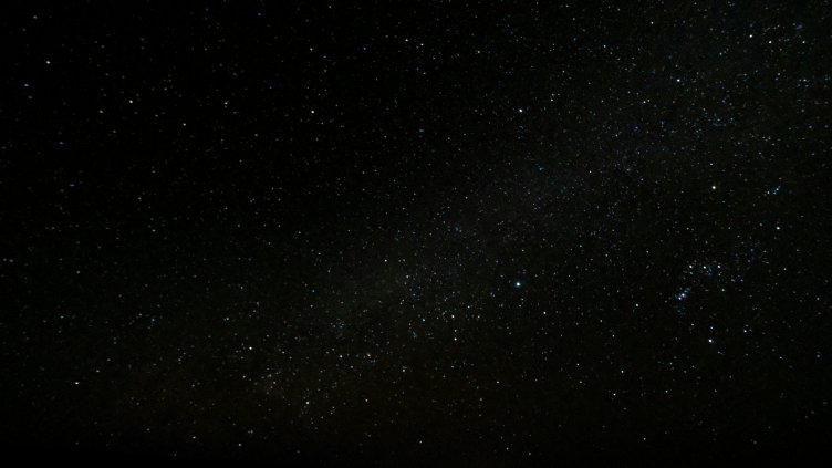 Откриха гигантска планета около малка звезда 