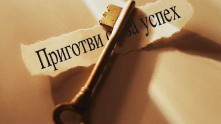 Седмичен бизнес хороскоп 2 - 8 юли 2018 